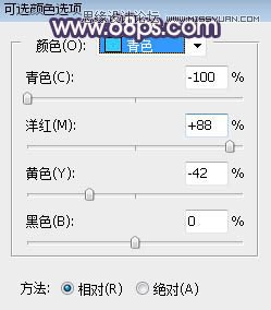 PS调色调出橙黄色LOMO效果的外景人像照片
