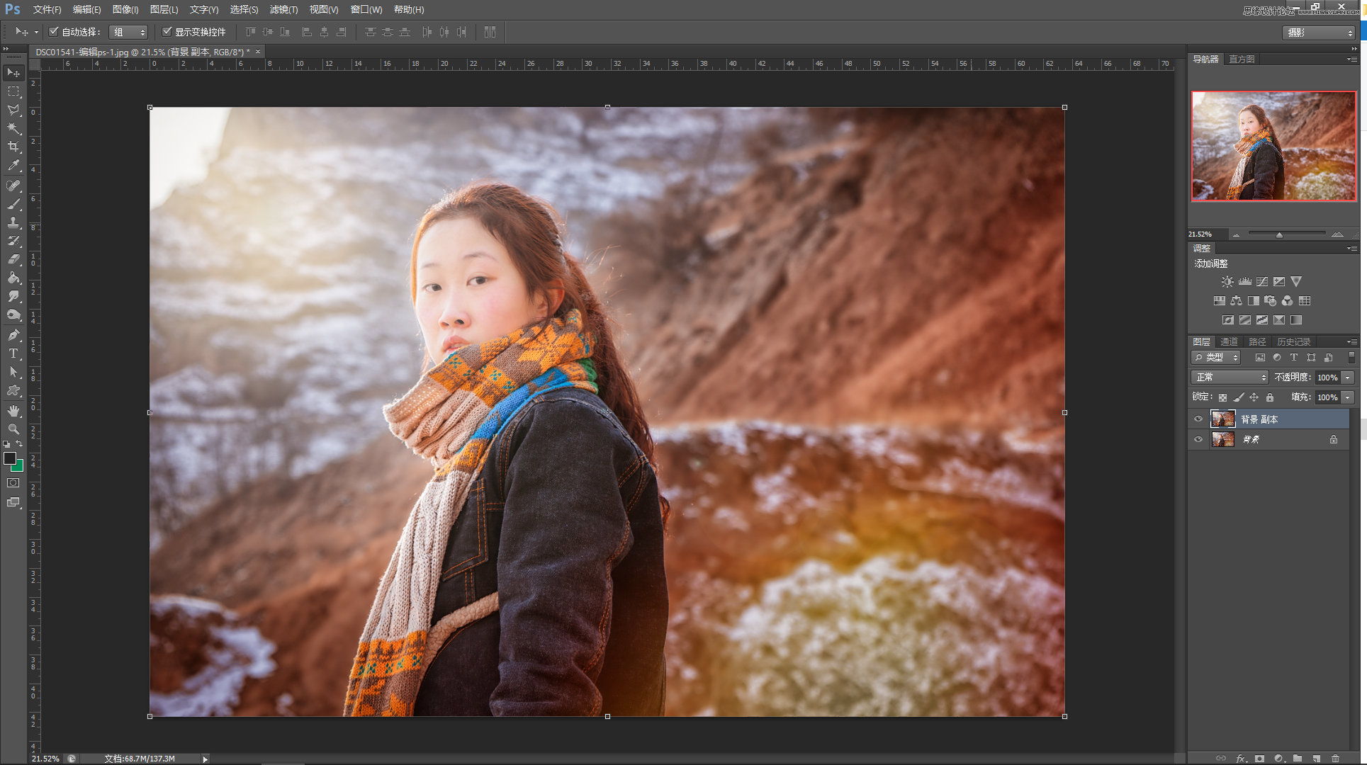 Photoshop给外景人像添加唯美的下雪效果