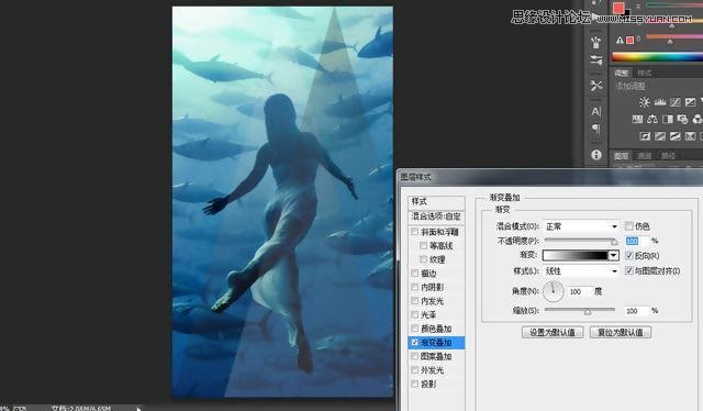 Photoshop给水下人像添加三角射线效果图
