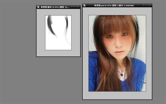 Photoshop给室内美女自拍头像照片美化修饰教程