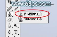 巧用Photoshop通道抠出外景透明的婚纱教程