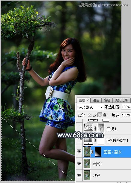 Photoshop给外景人像照片添加唯美的雾气效果