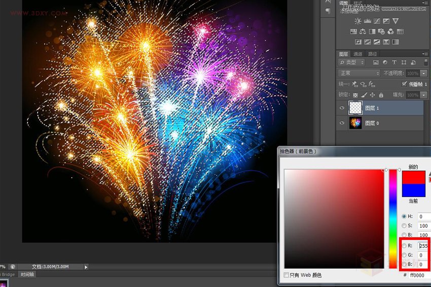巧用Photoshop通道抠出绚丽烟花的抠图教程