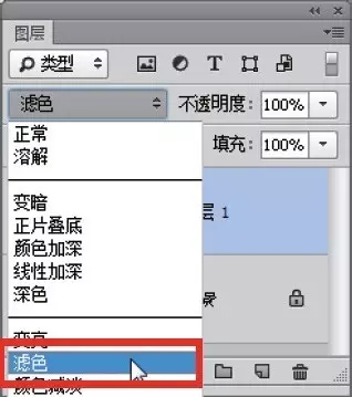 Photoshop简单的方法制作人像双重曝光效果,PS教程,