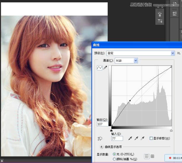 Photoshop结合SAI把甜美人像转手绘处理