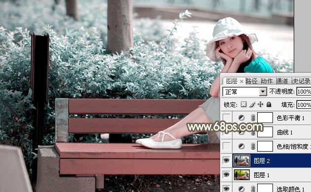 Photoshop调出青绿色的公园女孩照片处理