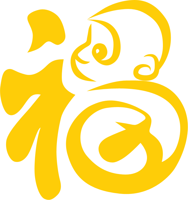 使用Photoshop制作黄金质感的新春福字教程