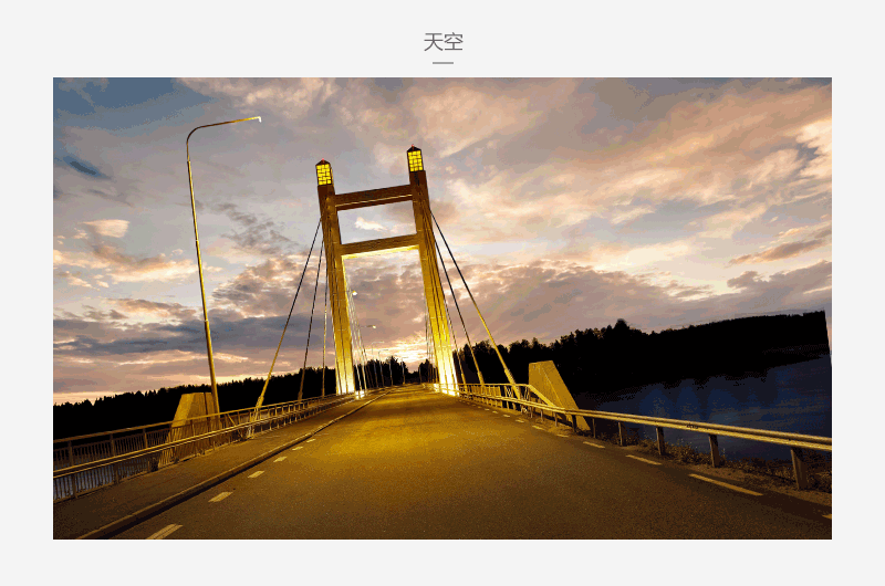 PhotoshopӾƽ̳