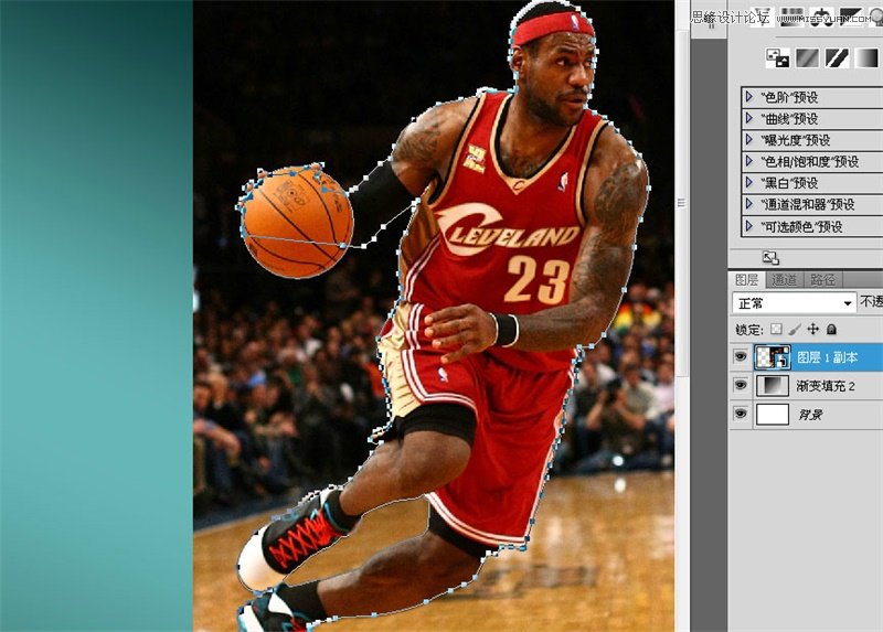 Photoshop合成动感的詹姆斯篮球海报设计教程
