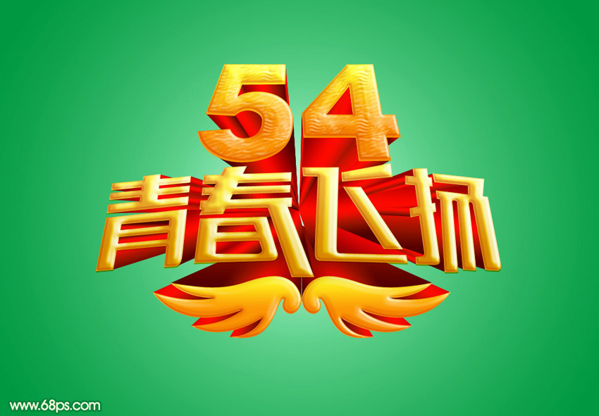 photoshop54ഺֽ̳,PS̳,