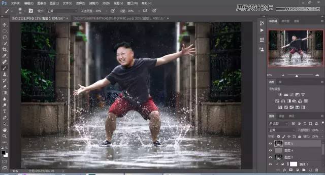 详细解析Photoshop人像换脸的合成技巧教程