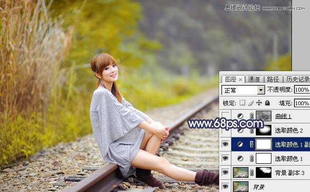 Photoshop调色调出甜美清新效果的美女照片