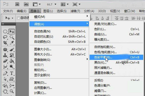 Photoshop照片上色:给头像照片加上红润肤色