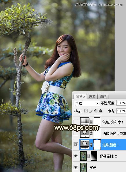 Photoshop给外景人像添加甜美的暖色逆光效果