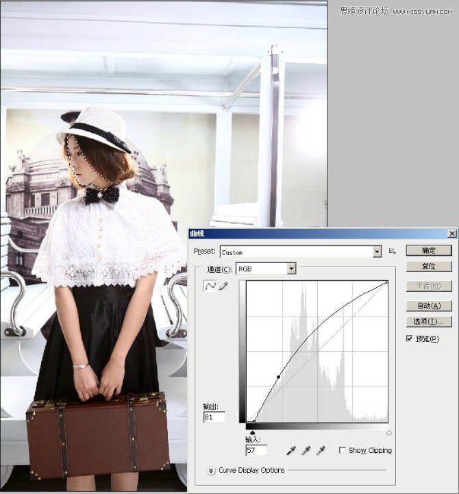 Photoshop调色调出时尚冷色艺术效果室内婚纱照片