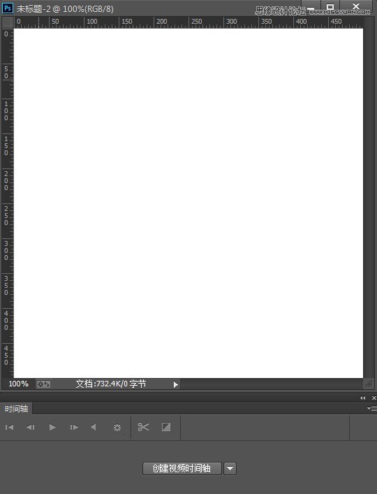 Photoshop详细解析时间轴动画之基础篇