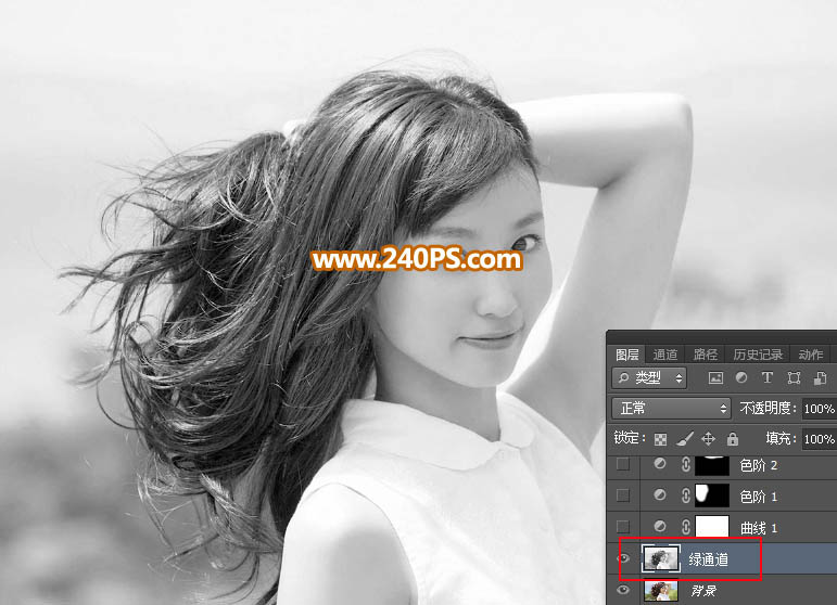 Photoshop巧用通道抠出夏季多发丝的美女,PS教程,