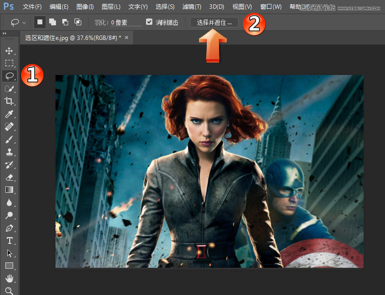 Photoshop新版CC2016有那些好用的新功能