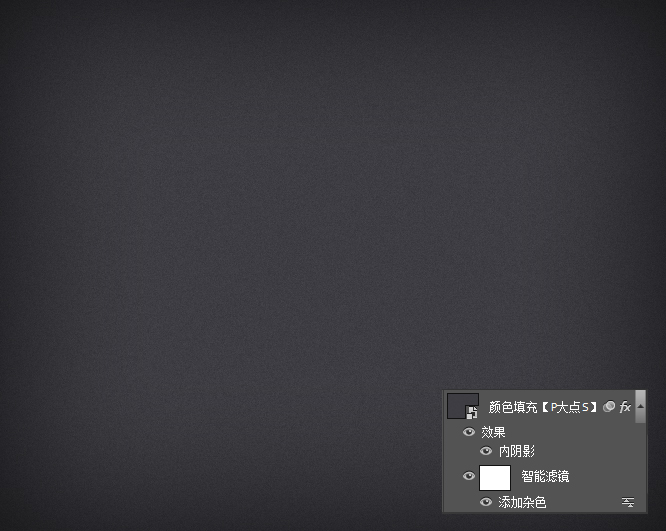 Photoshop设计立体风格的网页上传窗口,PS教程,