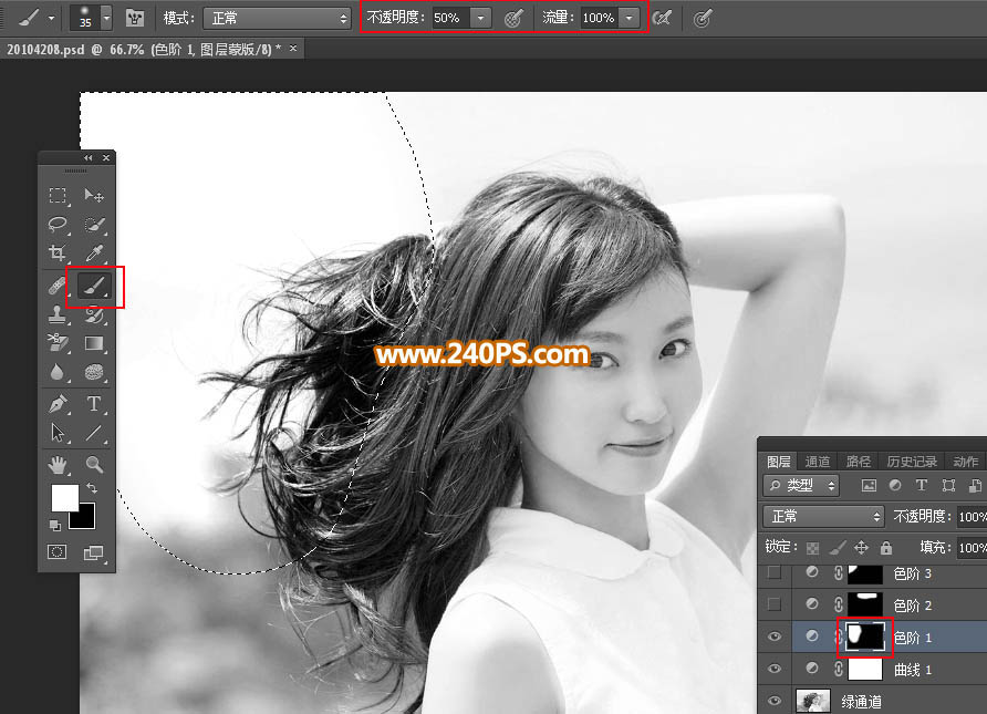 Photoshop巧用通道抠出夏季多发丝的美女,PS教程,