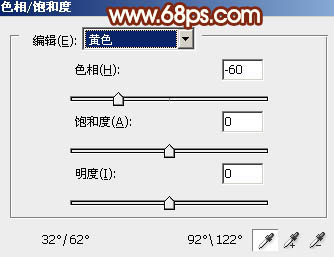 Photoshop调出红褐色的甜美女生照片处理教程