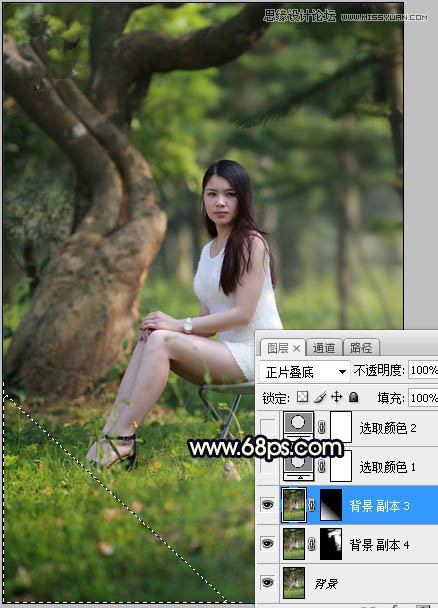 Photoshop调出暖黄色逆光效果的公园美女照片