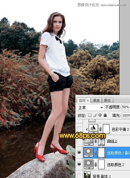 Photoshop制作黄昏色美景效果的外景人像照片