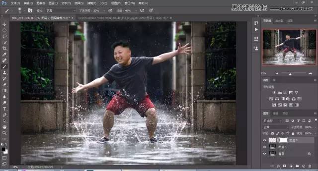 详细解析Photoshop人像换脸的合成技巧教程