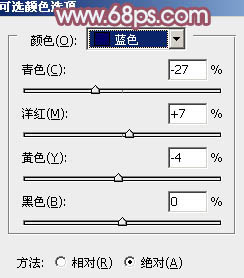 Photoshop调出唯美紫红色的采花女孩照片