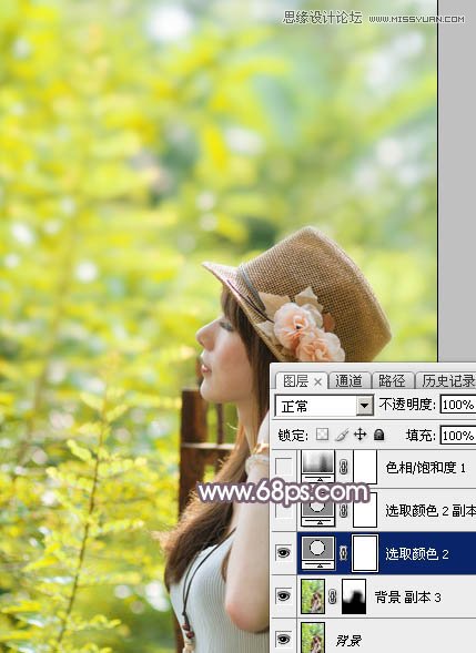 PhotoshopЧ⾰Ƭ