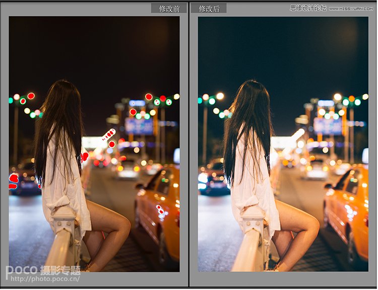 Photoshop详解夜景人像前后期处理技巧