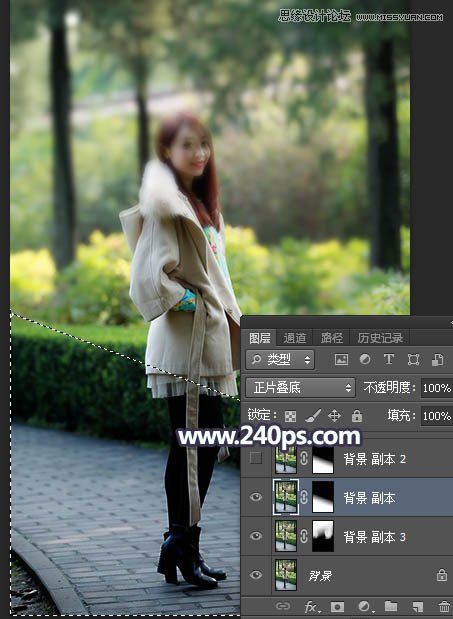 Photoshop调出外景美女暗紫色逆光效果图
