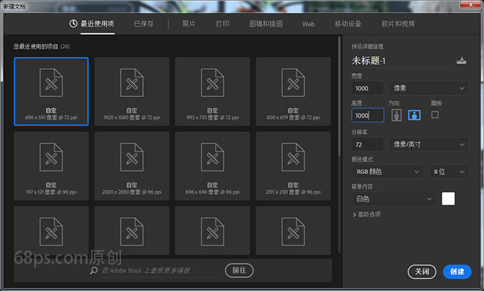 Photoshop制作绚丽风格的特效光圈效果图,PS教程,