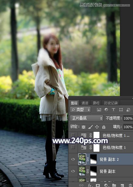 Photoshop调出外景美女暗紫色逆光效果图