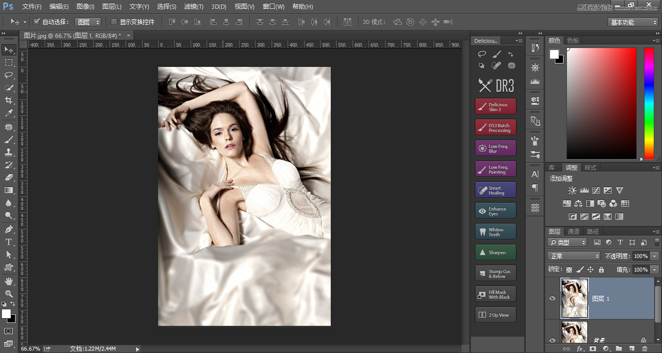 巧用photoshop高斯模糊给数码照片去噪点