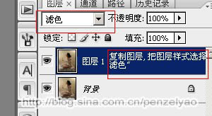 使用Photoshop美化增强室内写真图片色彩教程