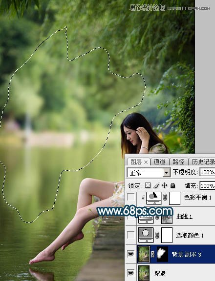 Photoshop调出唯美青绿色效果的河边女孩照片