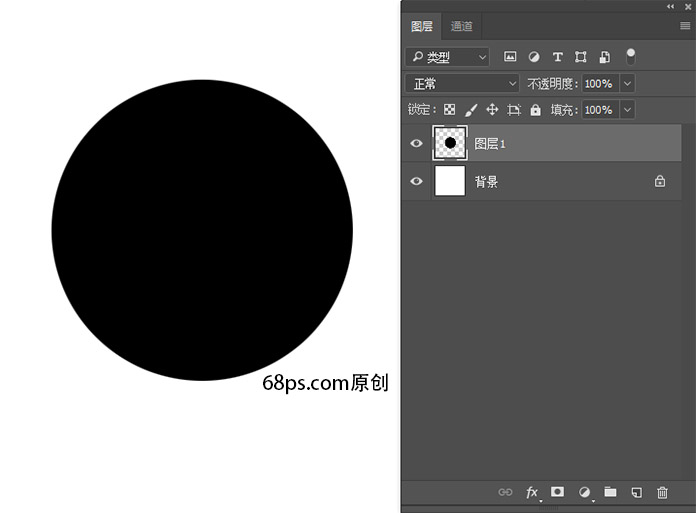 Photoshop制作不锈钢风格的网页按钮教程,PS教程,