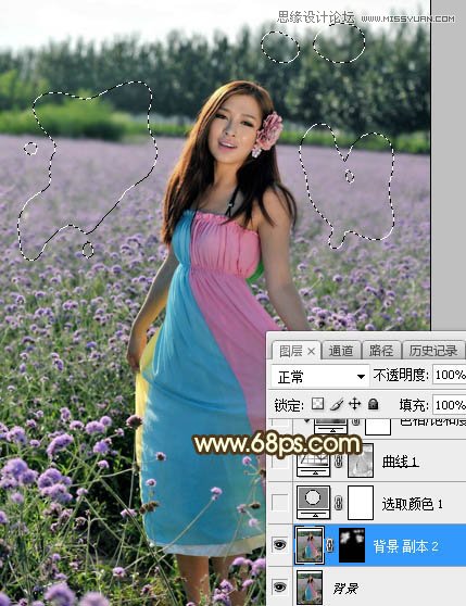 Photoshop给花园人像添加金色黄昏效果图