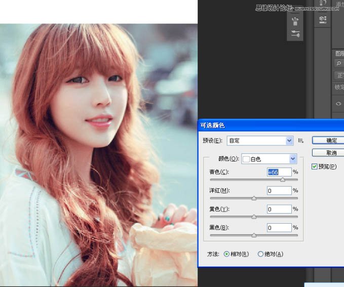 Photoshop结合SAI把甜美人像转手绘处理
