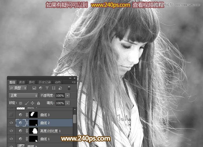 巧用Photoshop抽出滤镜抠图抠出细细的头发丝