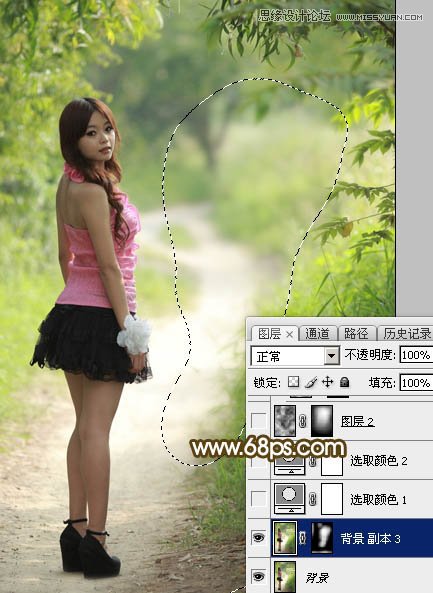 Photoshop调出人像照片秋季黄褐色艺术效果