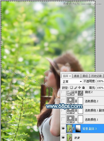 Photoshop调出唯美蓝色艺术效果的外景美女照片