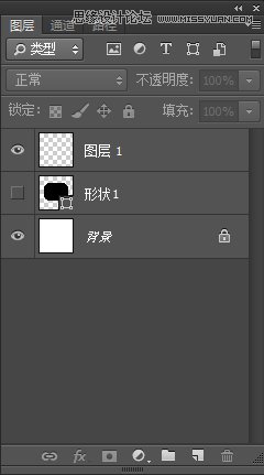 Photoshop绘制矢量图标的实用小技巧