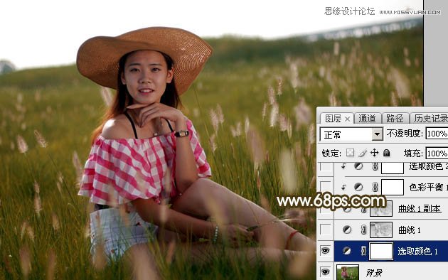 PS给草丛人像照片添加唯美的落日美景美化教程