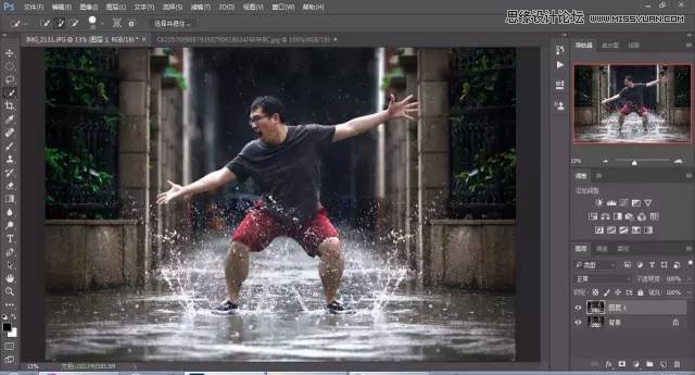详细解析Photoshop人像换脸的合成技巧教程