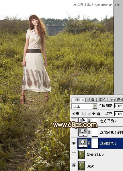 使用PS给外景欧美人像照片添加夕阳美景效果教程