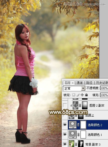 Photoshop调出人像照片秋季黄褐色艺术效果