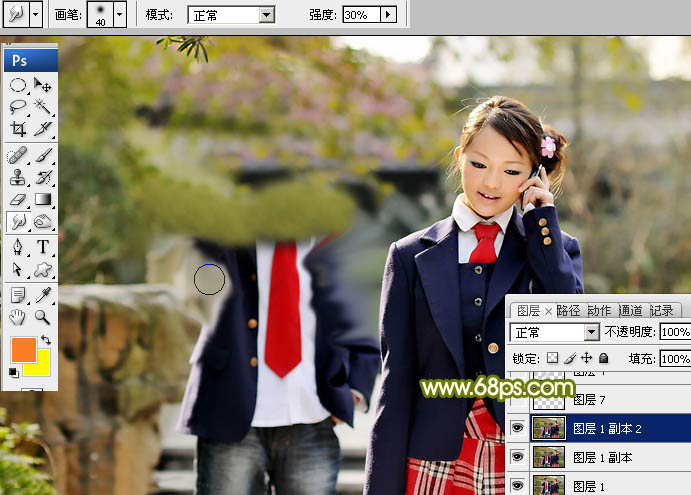 Photoshop去除照片中多余人物的照片处理教程