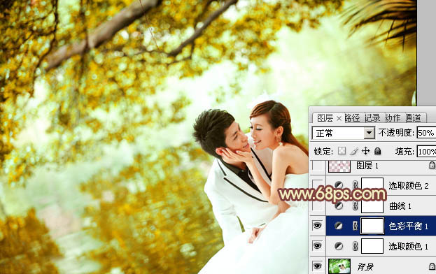 PS调出唯美淡黄色背景的情侣婚纱照片